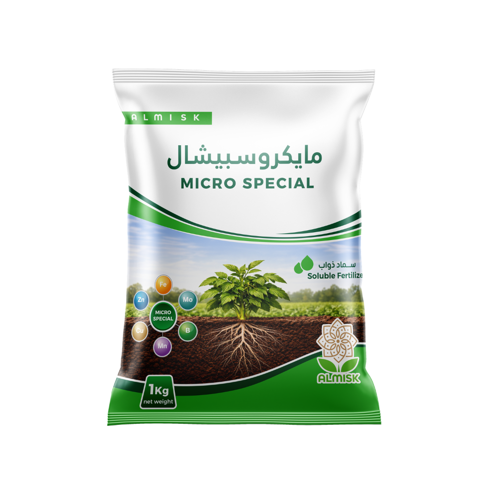 مايكروسبيشال