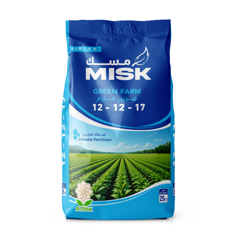 مسك - جرين فارم
