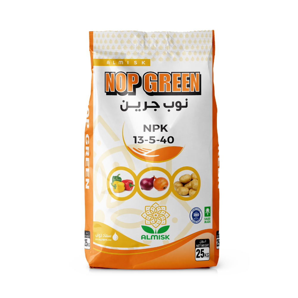 نوب جرين
